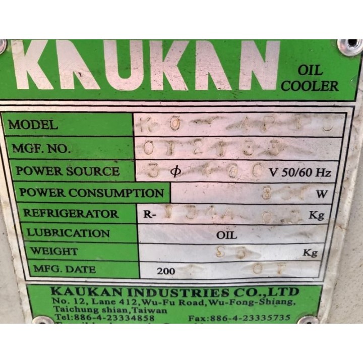 KAUKAN KO-4PTS spindle oil cooler
