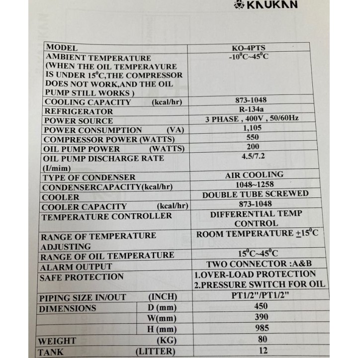 KAUKAN KO-4PTS spindle oil cooler