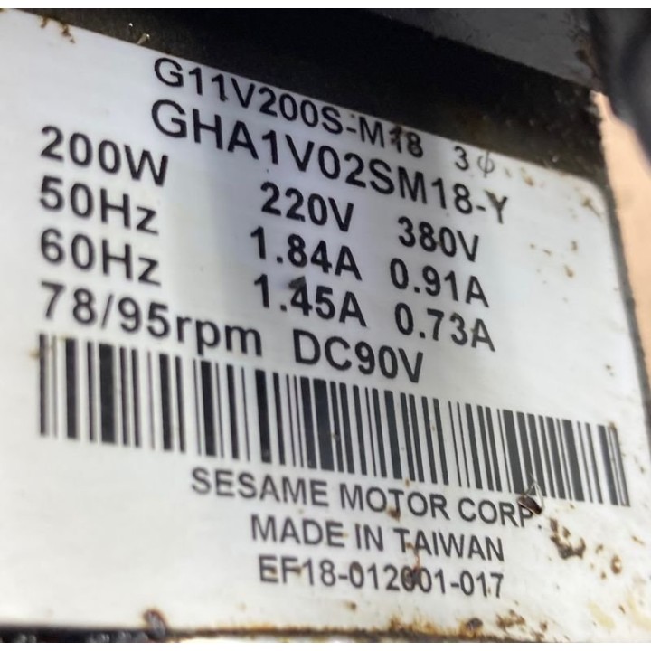 Moteur SESAME MOTOR G11V200S-M18