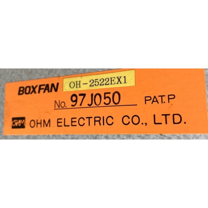 BOXFAN OH-2522EX1