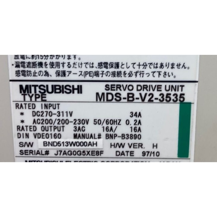 MITSUBISHI MDS-B-V2-3535 Wellenumrichter