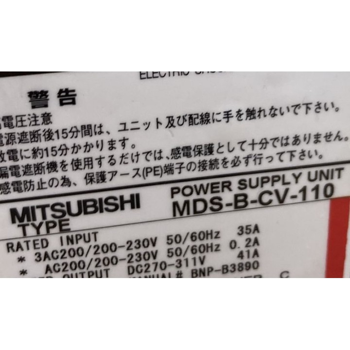 Alimentation MITSUBISHI MDS-B-CV-110