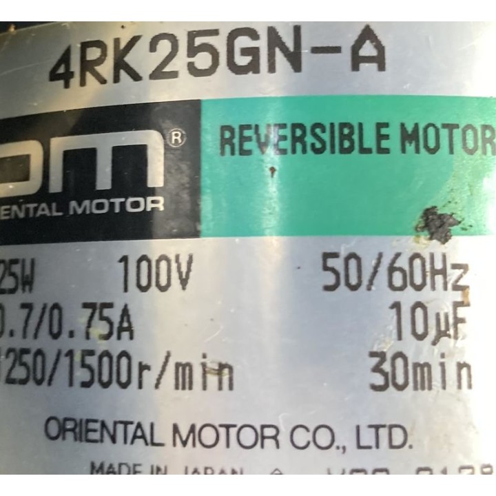 ORIENTAL MOTOR 4RK25GN-A
