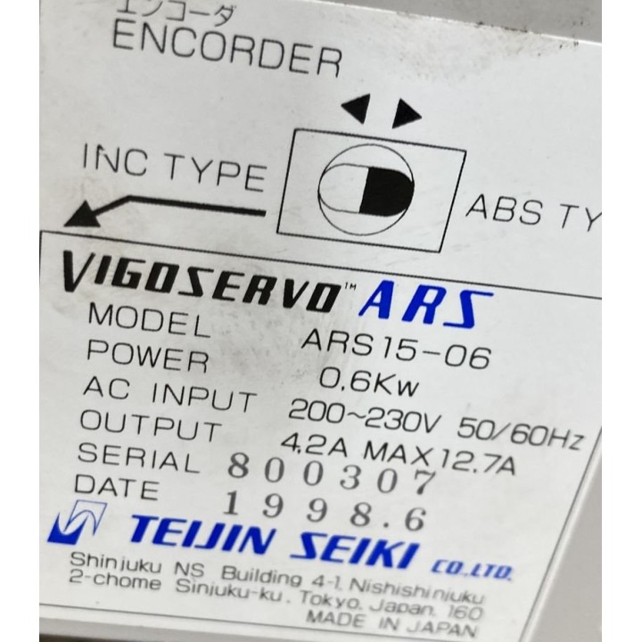 Variateur vigoservo TEIJIN SEIKI ARS15-06