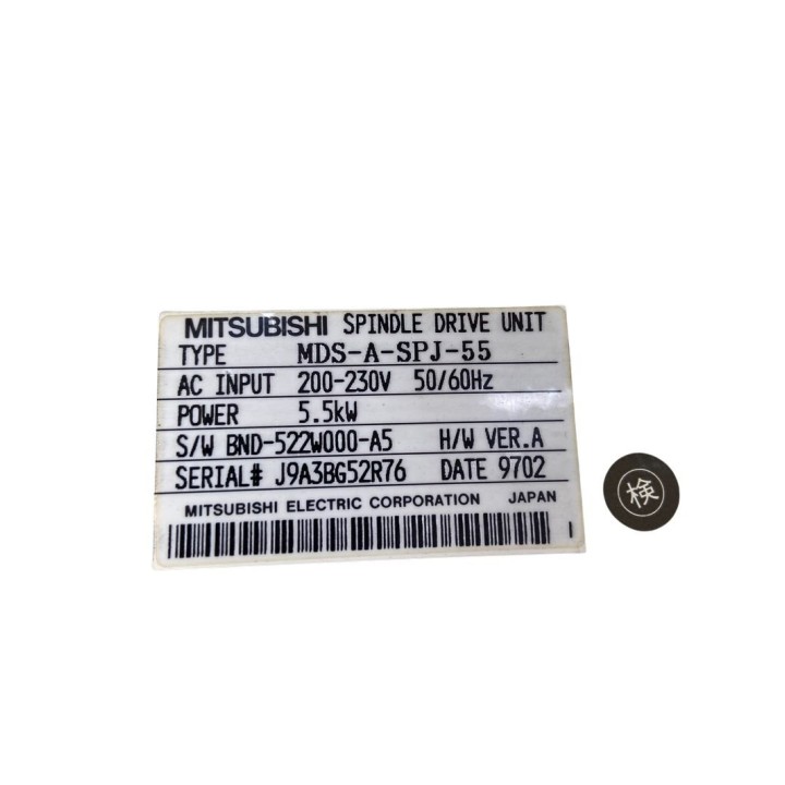 Variateur MITSUBISHI MDS-A-SPJ-55