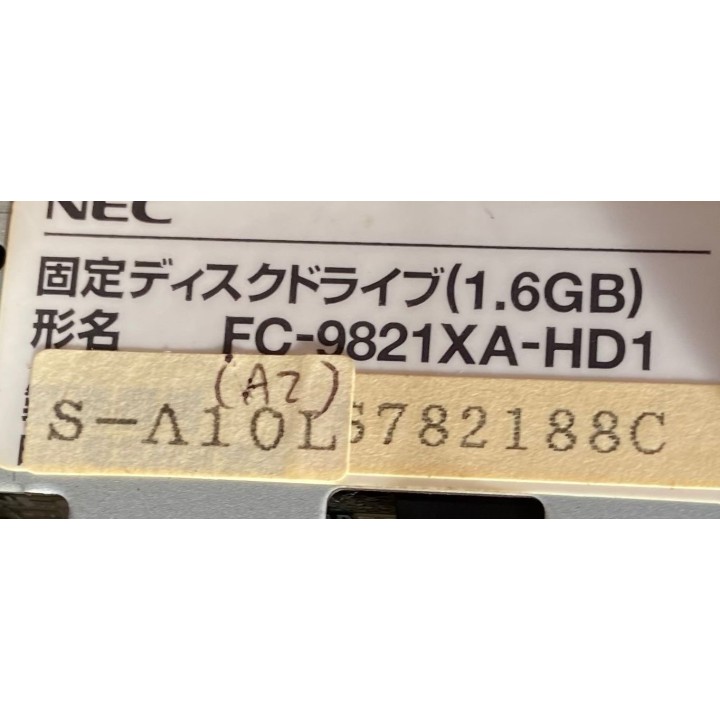 Disque dur NEC FC-9821XA-HD1 134-506929-801