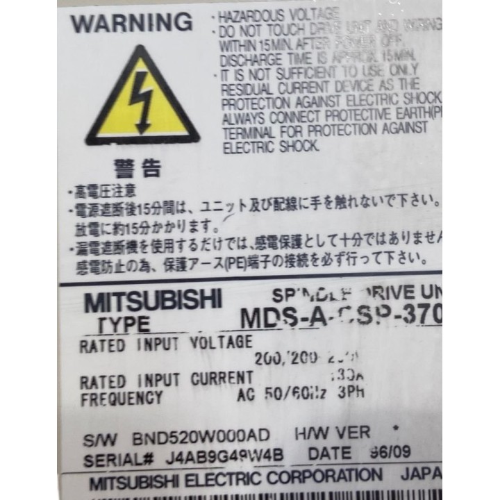 MITSUBISHI MDS-A-CSP-370C