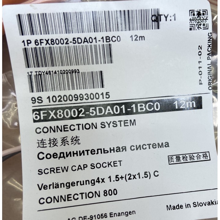 SIEMENS 6FX8002-5DA01-1BC0 12m