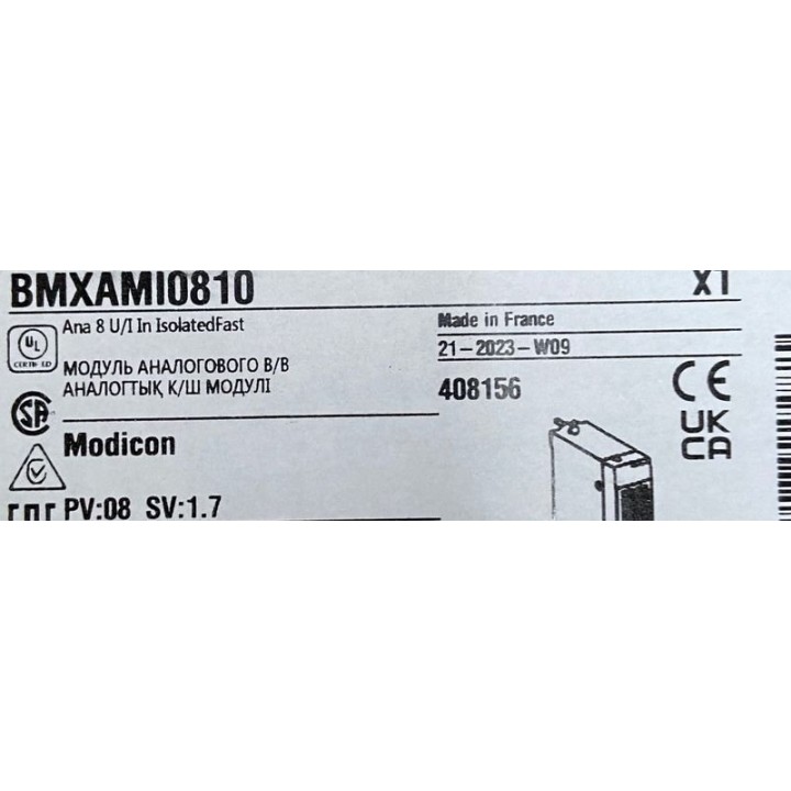 Ana 8 U/I In IsolatedFast SCHNEIDER BMXAMI0810