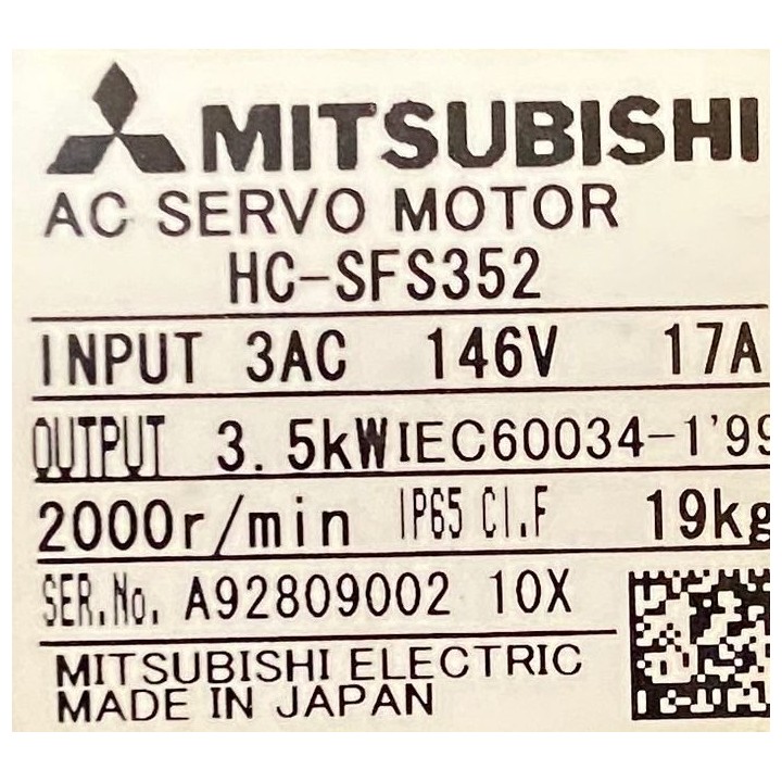 Moteur MITSUBISHI HC-SFS352