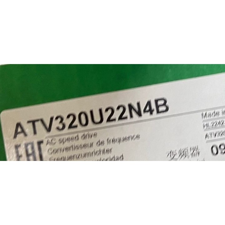 Variateur ATV320 SCHNEIDER ATV320U22N4B