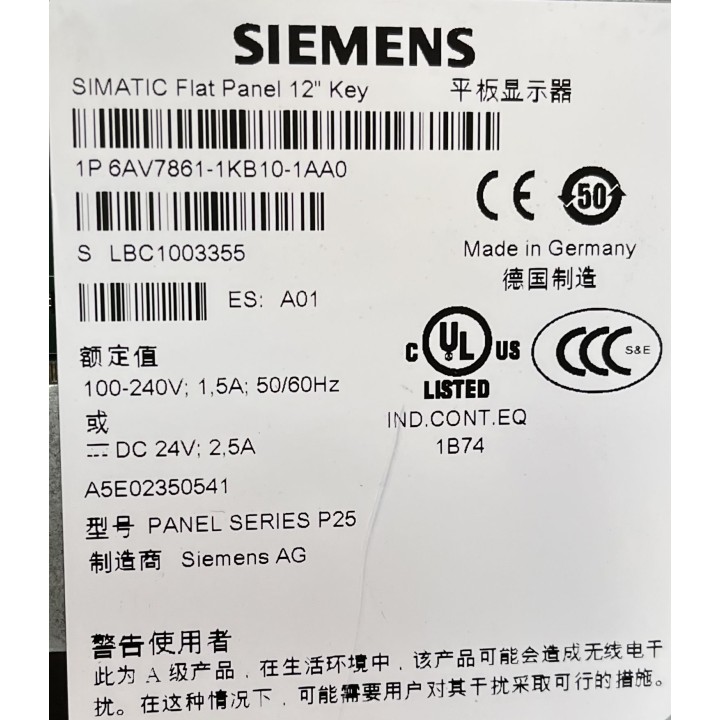 SIMATIC flat panel 12'' SIEMENS 6AV7861-1KB10-1AA0