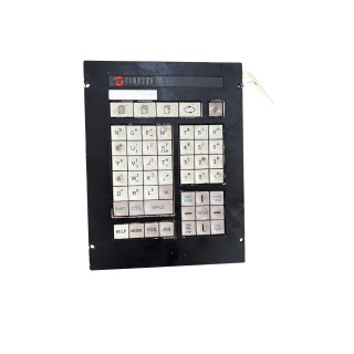 Clavier 53 touches NUM 0206204848 NUM 206204848