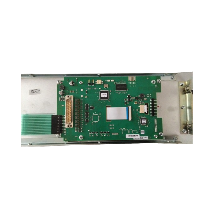 Façade avant MARPOSS P7