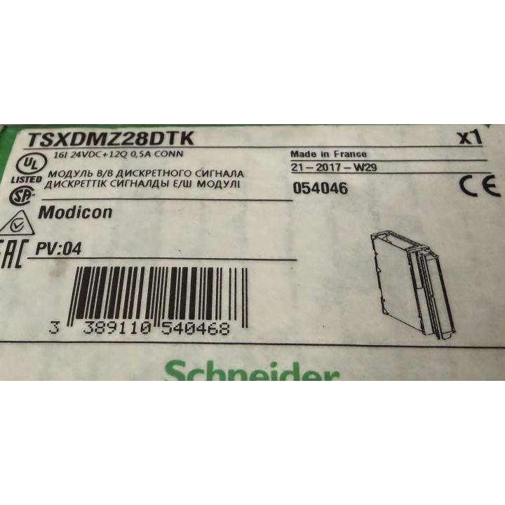 module schneider TSXDMZ28DTK
