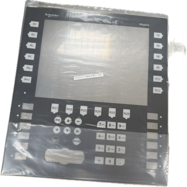 Membrane clavier XBTGK5330 XBTGK 5330 NEUVE