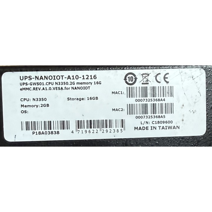 Passerelle industrielle UPS-GWS01