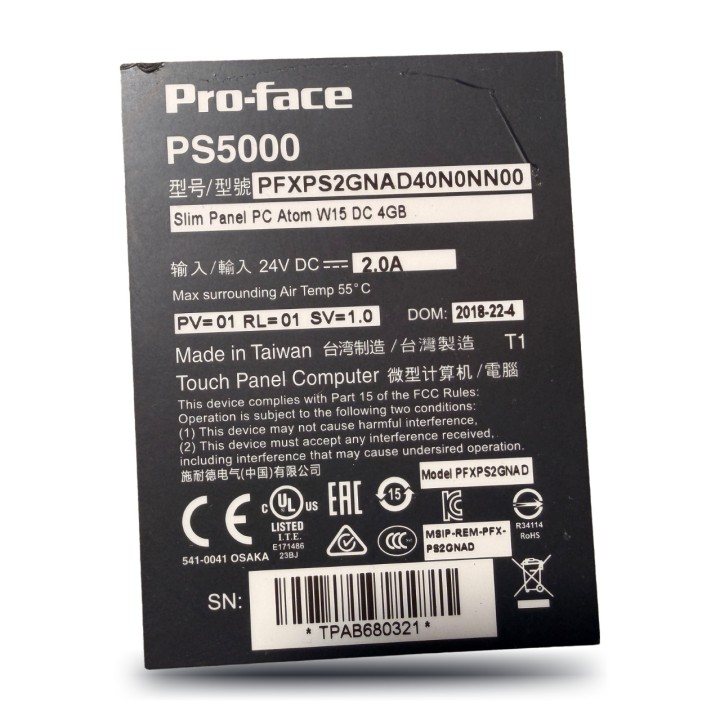 Pro-face PFXPS2GNAD40N0NN00 Netzteil 24V 2A gebraucht