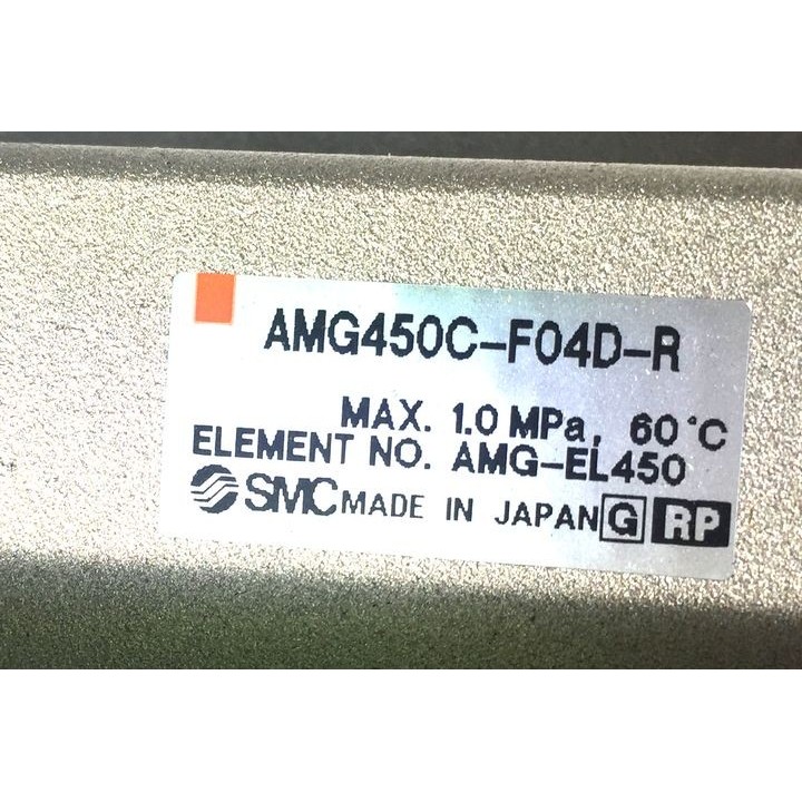 SMC AMG450C-F04D-R separator water