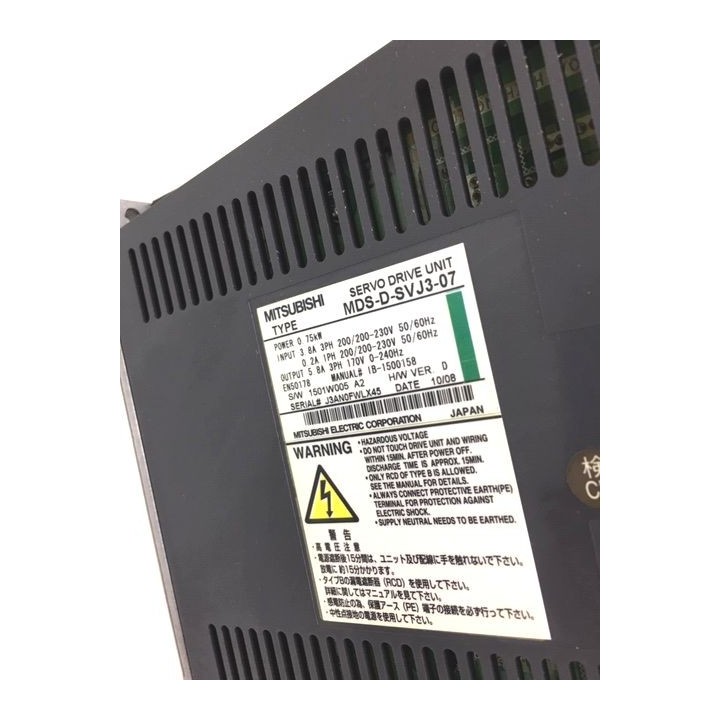 Variateur MITSUBISHI MDS-D-SVJ3-07