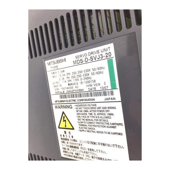 MITSUBISHI MDS-D-SVJ3-20 servo drive unit
