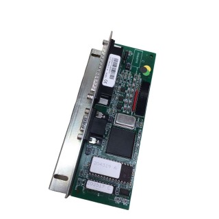 num scheda della console