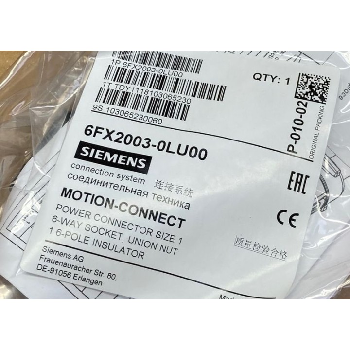 SIEMENS 6FX2003-0LU00