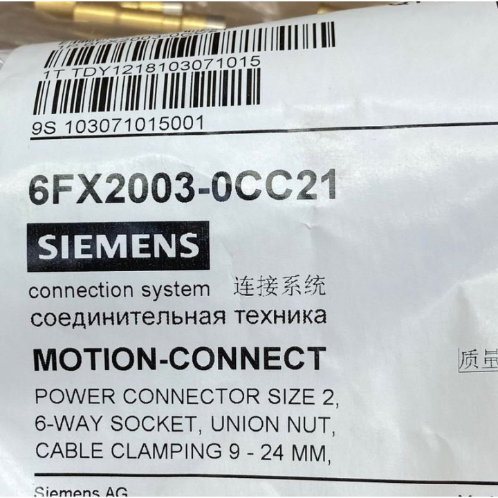 SIEMENS 6FX2003-0CC21